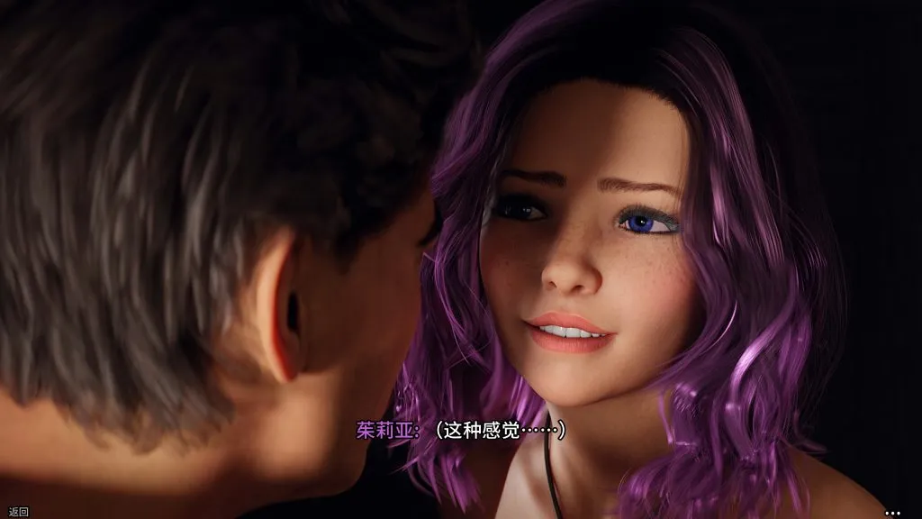 《新生也疯狂/FreshWomen》第二季第四章评测：剧情炸裂更新+全平台中文适配