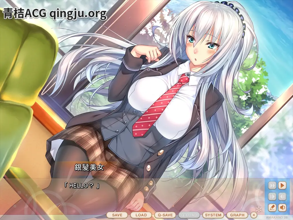 《甜蜜女友SS》正式版+全CG存档：10G沉浸式恋爱体验全解析图片-3