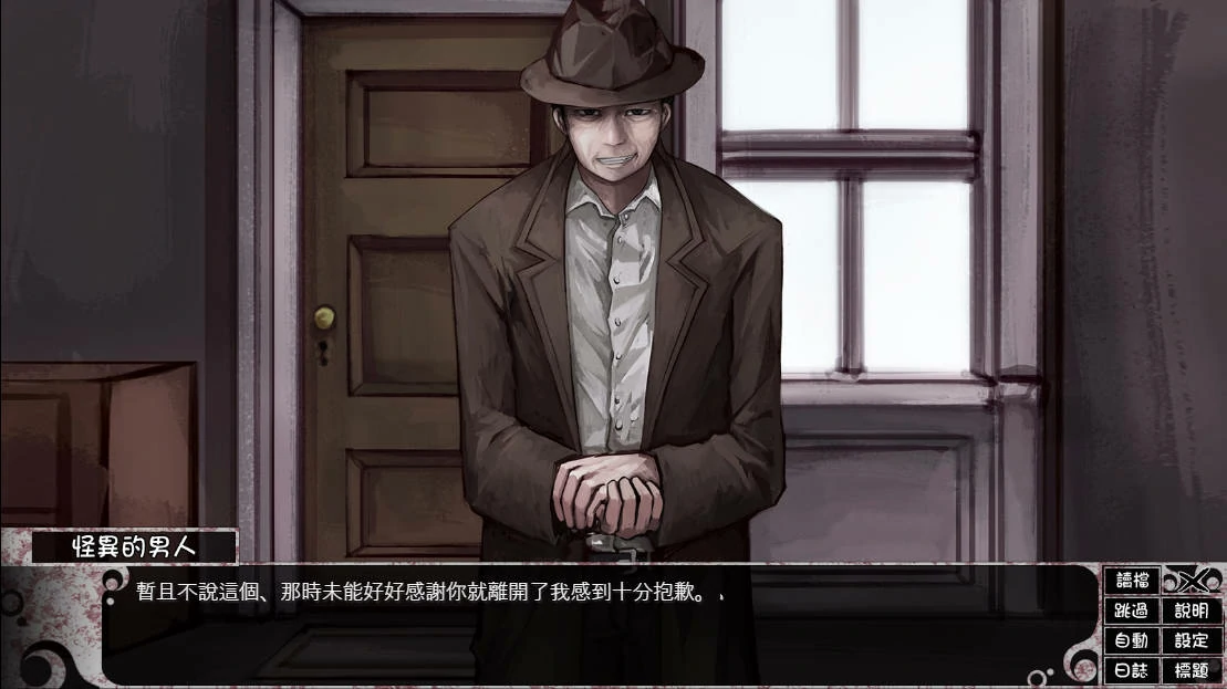 《少女希尔薇》多版本对比：原版/魔改版/重置版内容与配置详解图片-2