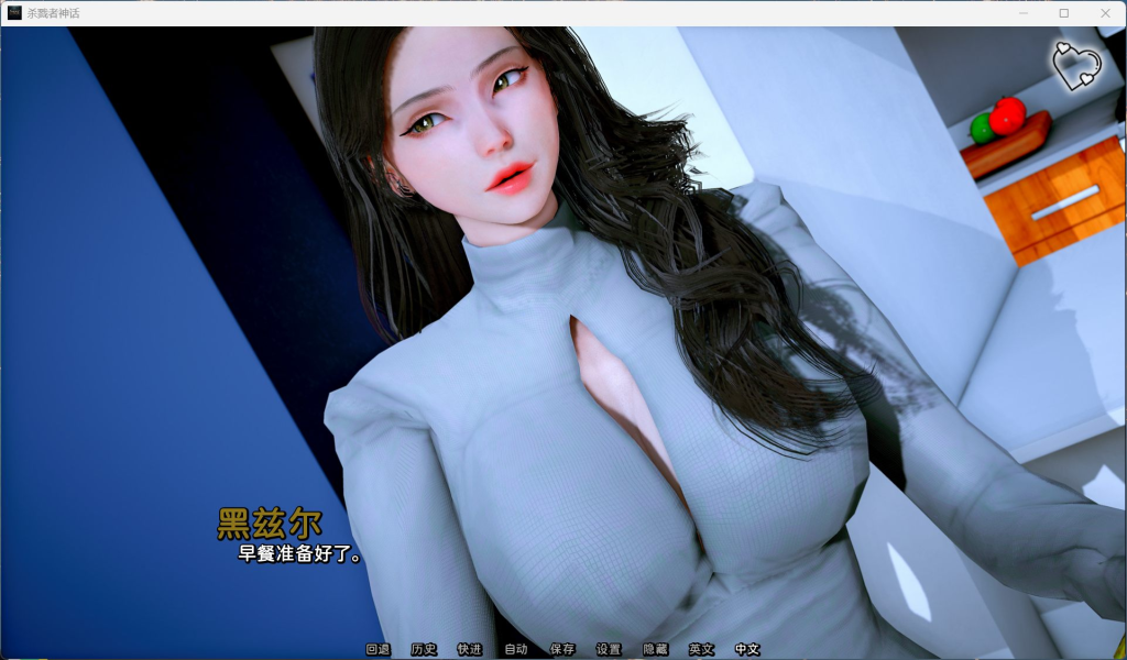 【PC+安卓】《杀戮者神话/猎魔人传说》Ch.5国风新章上线！4G双端动态剧情杀疯了图片-3