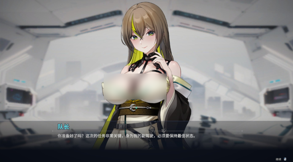 《魅惑之翼：少女的爆衣攻略》电脑版本 V1.1.003 肉鸽+爆衣的暴爽双杀技