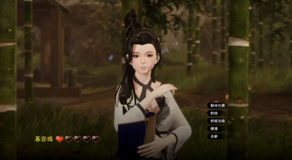 《极品采花郎》V1.3.7 3D国风江湖的沉浸式体验图片-5