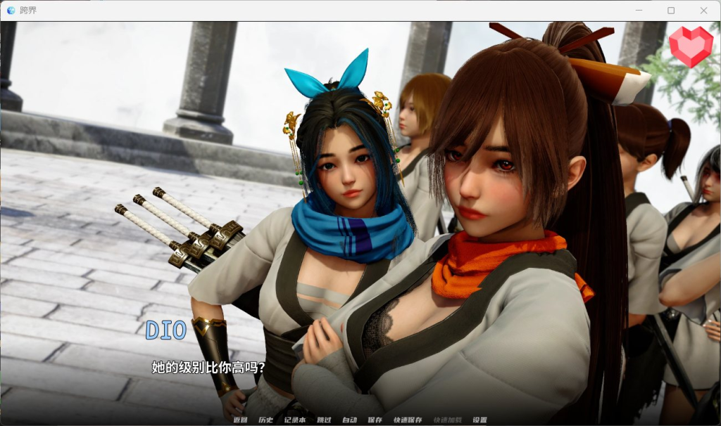 《跨界/跨领域/Cross Realms V0.3》评测：当修仙遇上赛博朋克，这款SLG把脑洞玩出新高度图片-4