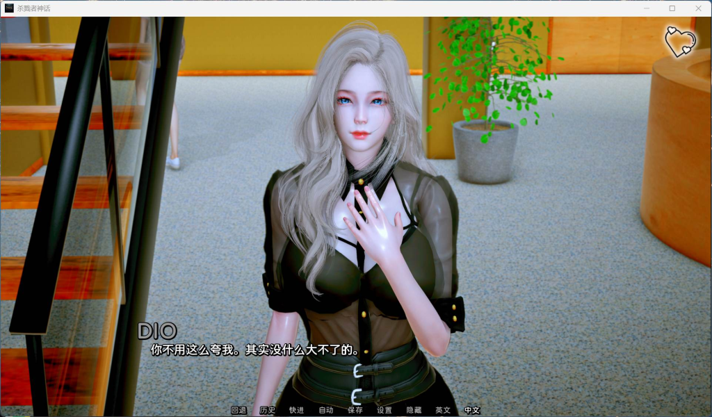 【PC+安卓】《猎魔人传说》Ch.5国风新章上线！4G双端动态剧情封神