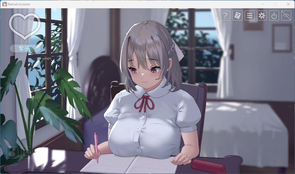《夏色授业 v1.05a：全程高能互动的日式SLG神作来了！》图片-4